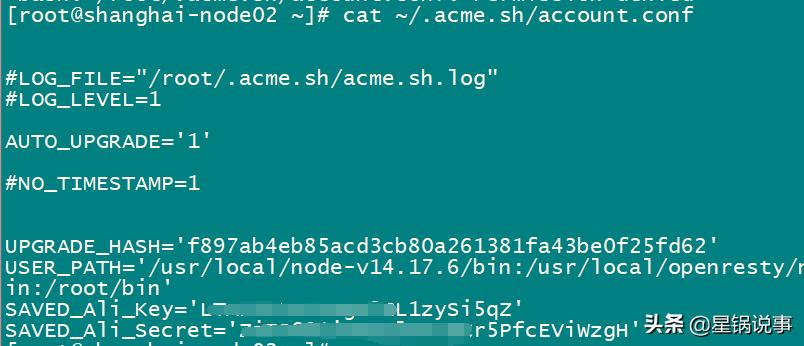 开源ssl证书,泛域名类型的ssl证书申请