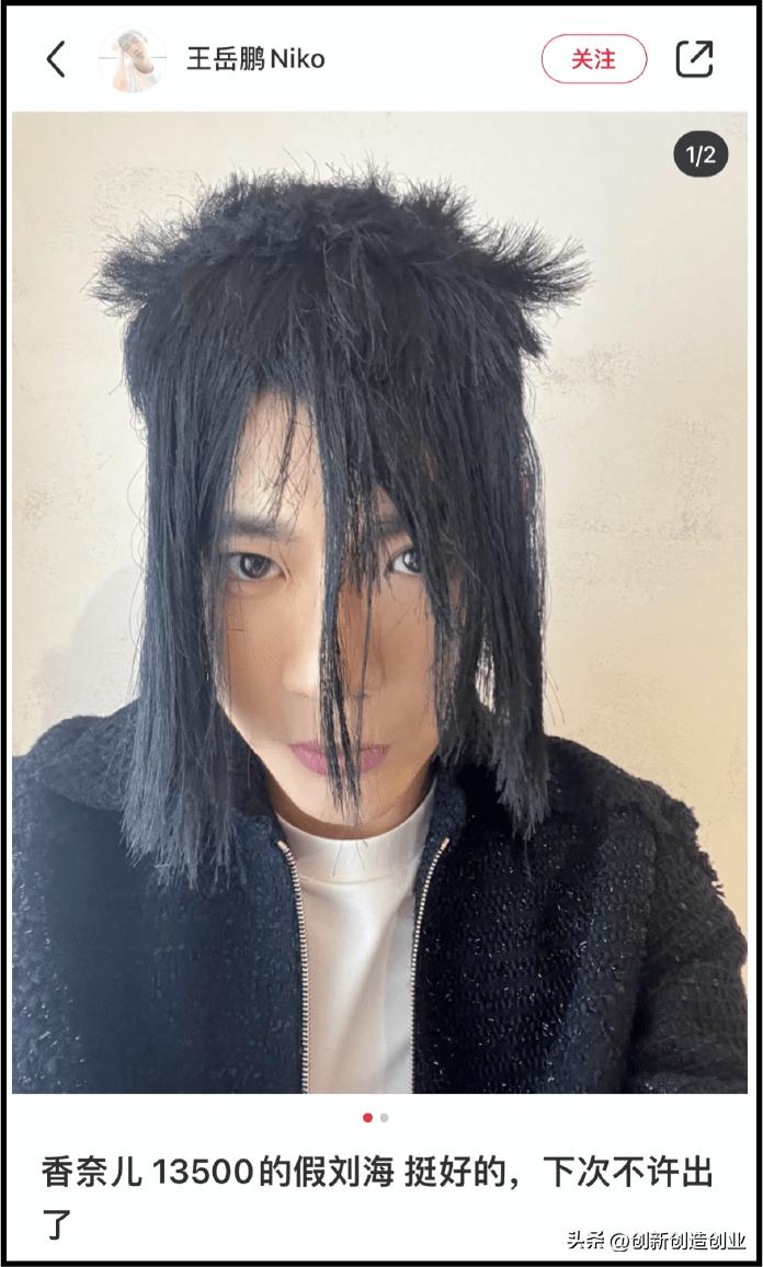 这么离谱的设计真的有人想做吗,设计师都没想到什么