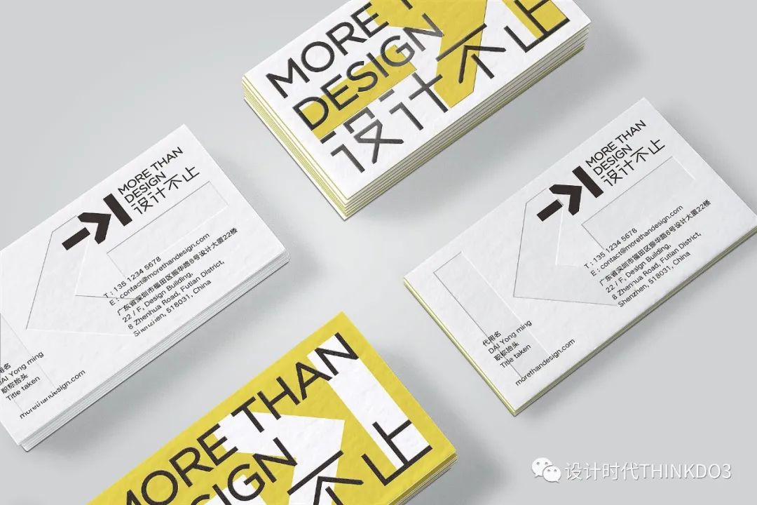 2021包装红点设计奖,2016德国红点最佳设计奖获奖作品