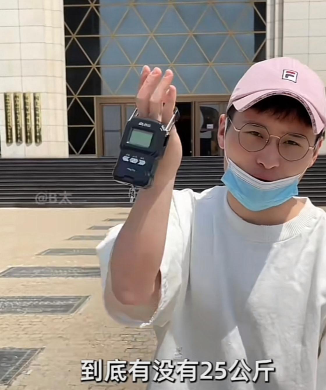 李永乐分析拿不起来的金砖,山东招远千万金砖挑战李永乐