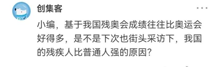 中国男足和中国女足踢一场会怎样,中国男足踢不过叙利亚
