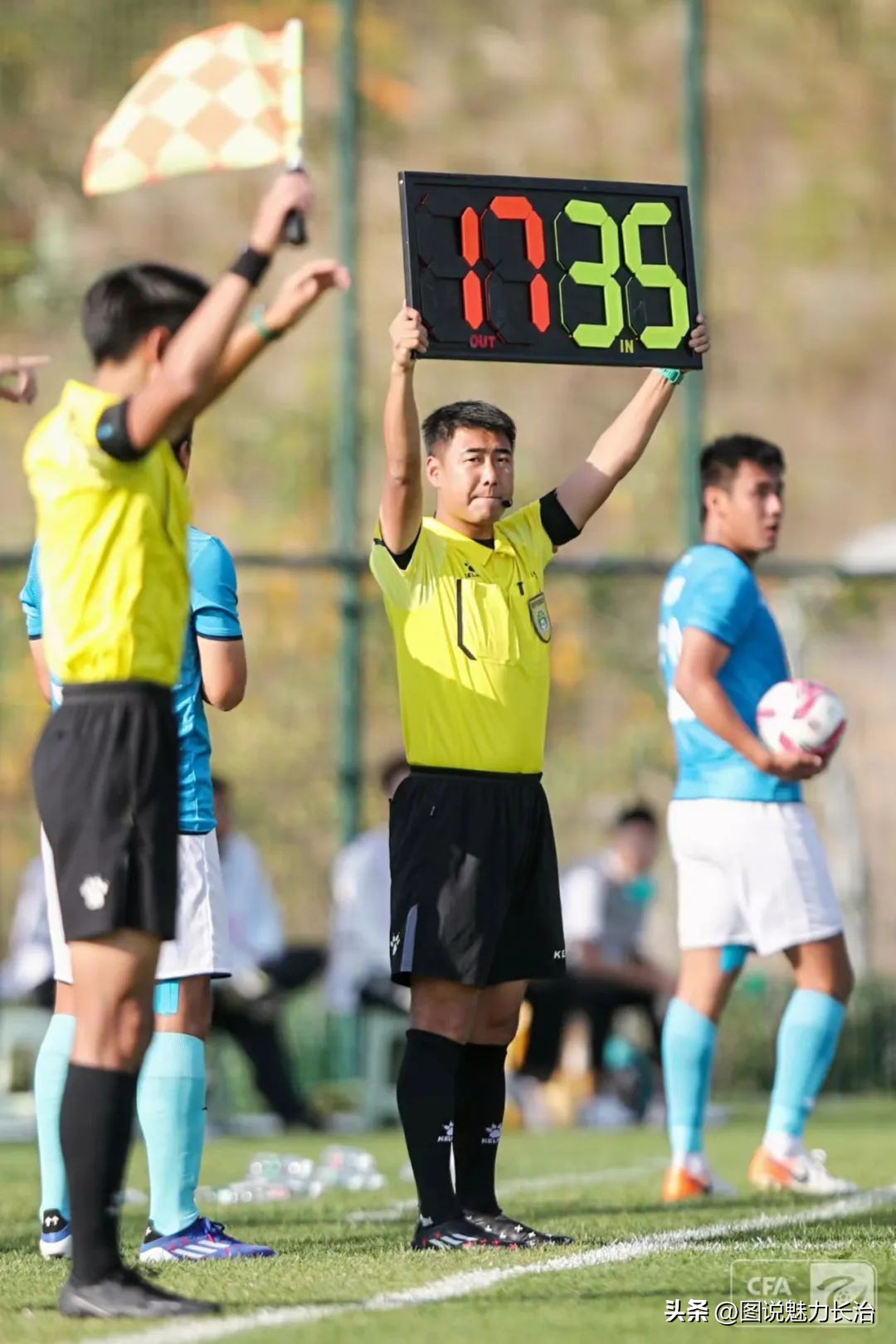 中国足协甲级联赛执法裁判,山西省足球联赛裁判