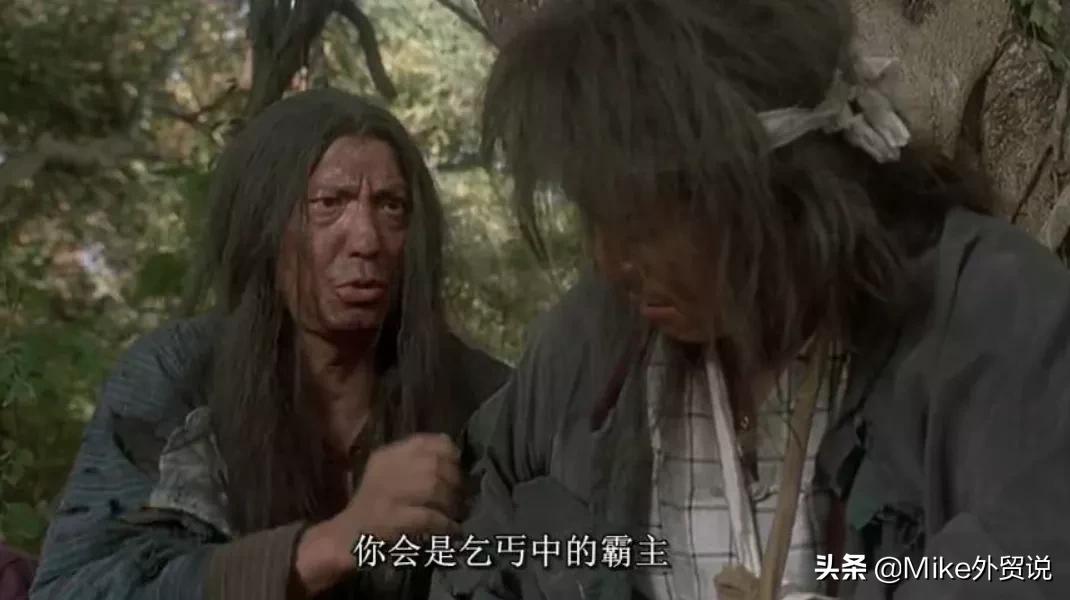 外贸业务员工资很低吗,入门做外贸业务员工资多少