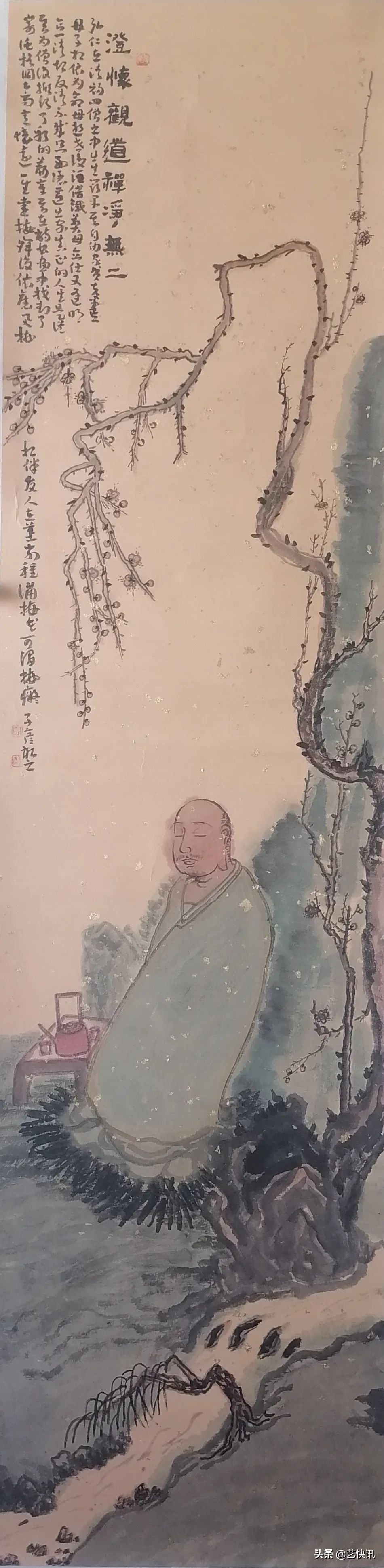 周晶博士,周晶书法作品