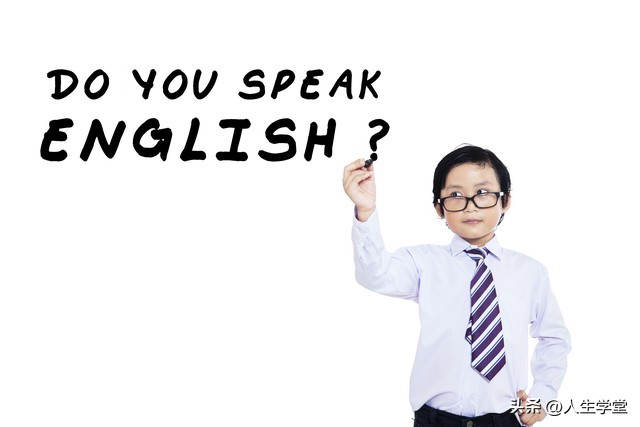 零基础学习英语的技巧和方法,英语学习技巧零基础学英语