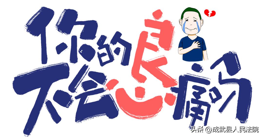 小孩被划伤游泳后感染,泳池划伤孩子怎么处理