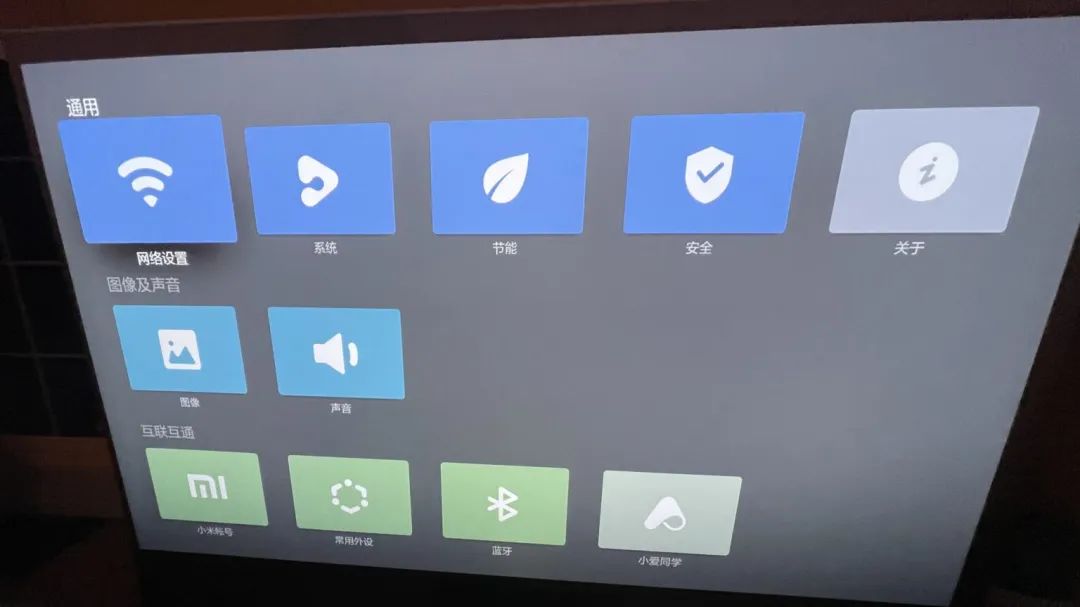 小米11ultra支持杜比视界吗,小米激光影院2真实测评