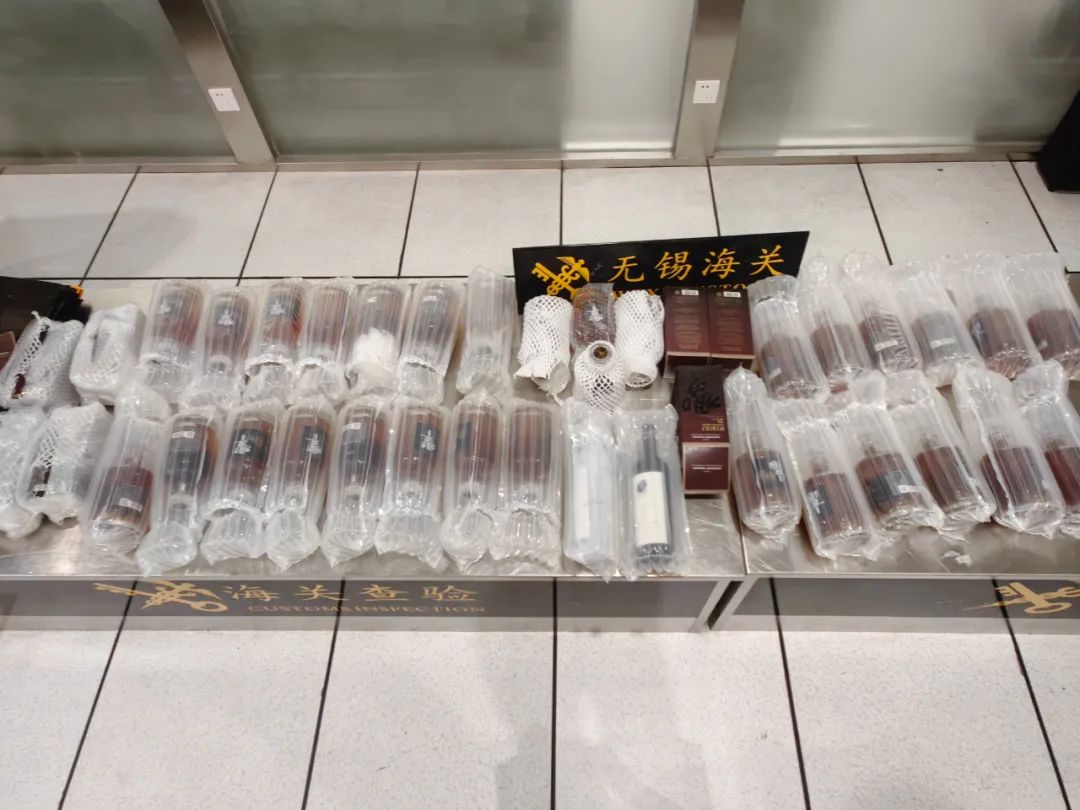 请勿过量饮酒图片,请勿过量饮酒