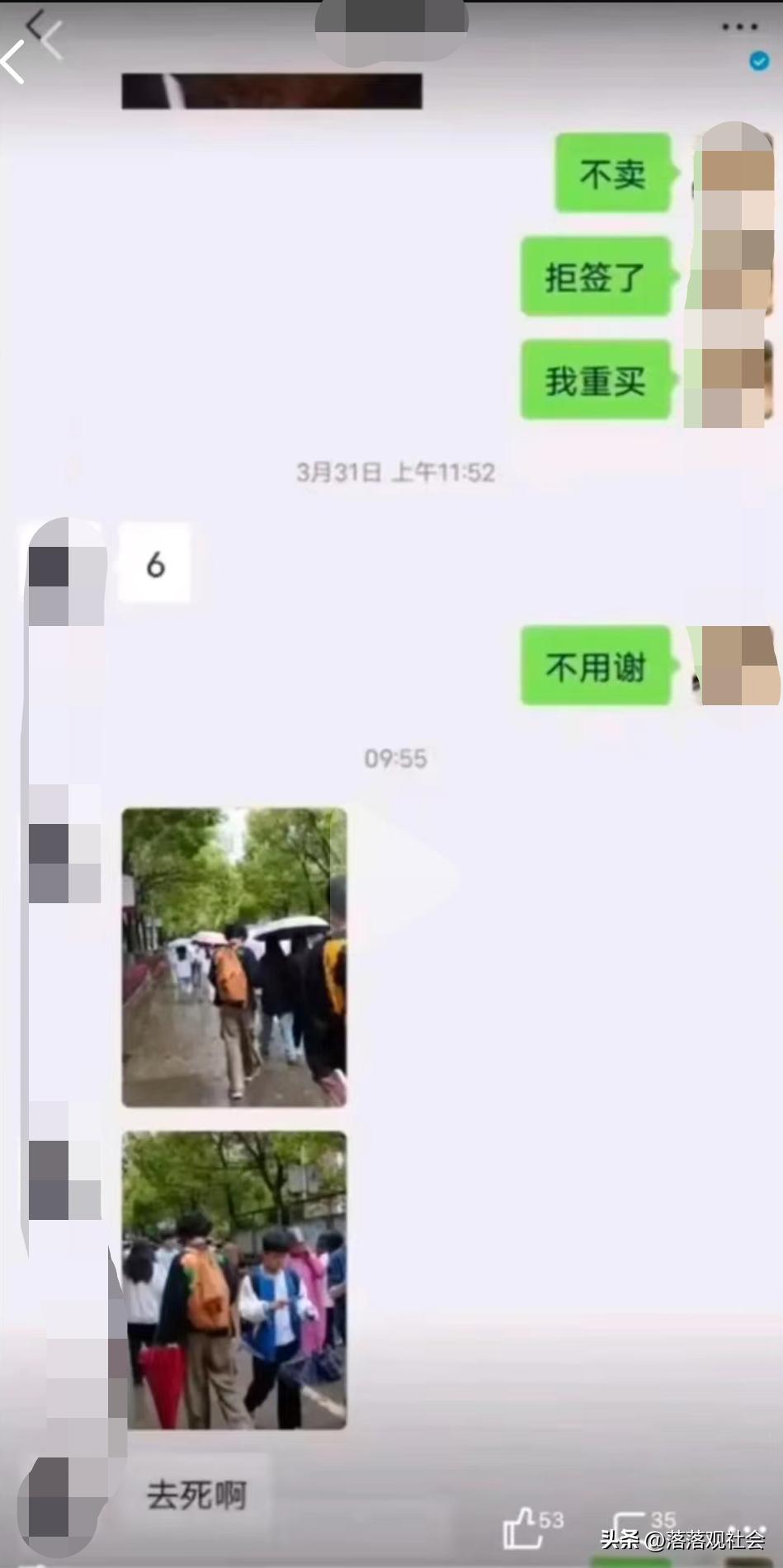 江西大学生买纸巾,江西高校女生买纸巾
