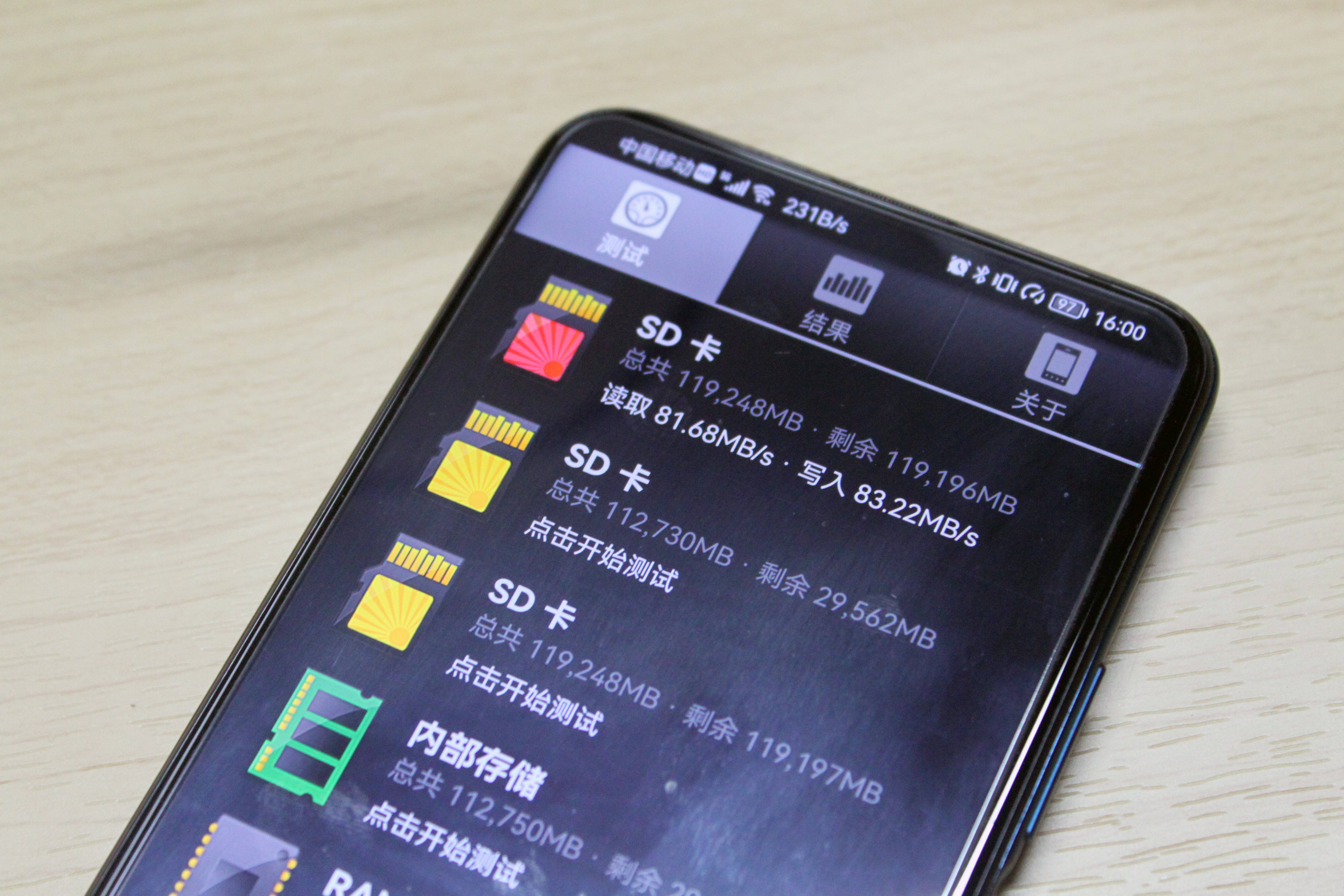 朗科NP70NM存储卡，华为荣耀手机的扩容神器