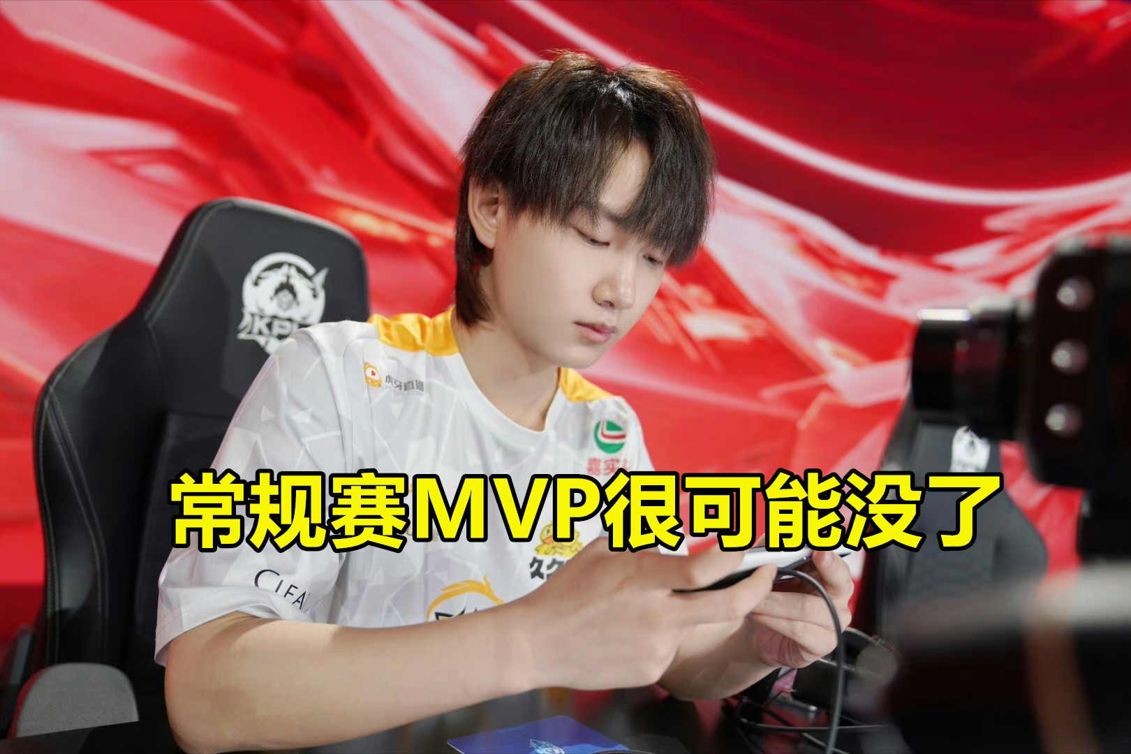 飞牛离开狼队对谁好,狼队飞牛为什么被替补了