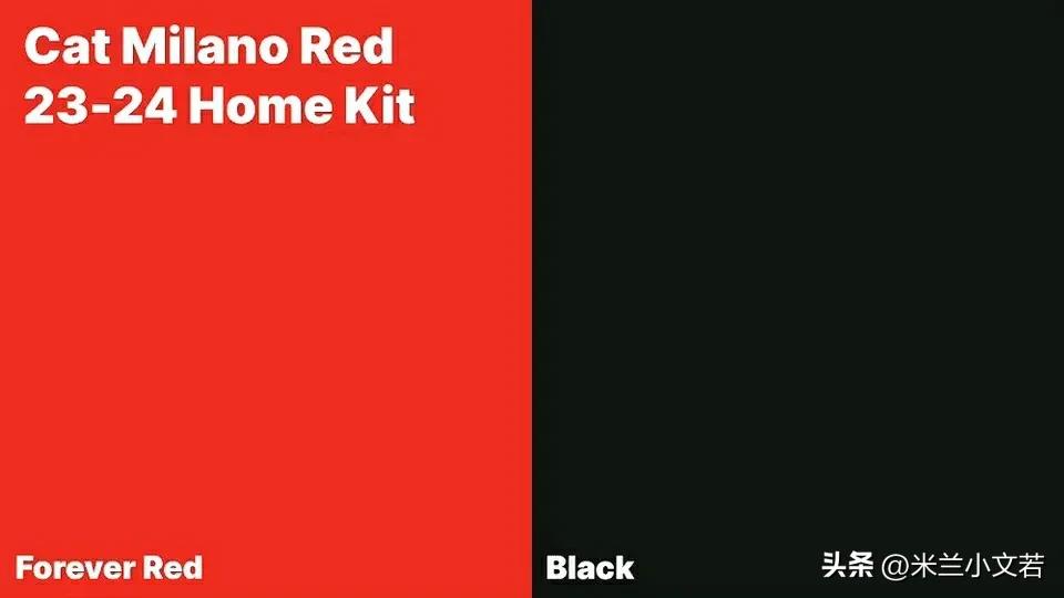 中国彪马卖米兰球衣,彪马新球衣赞助商