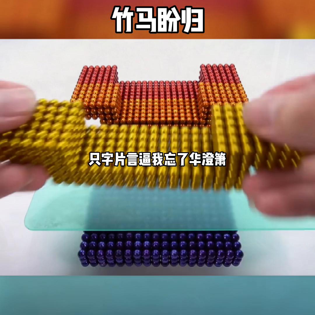 后续是什么意思,后继者