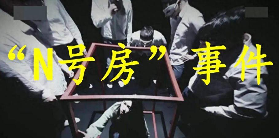 每年“*交性**易额”高达14万亿，情色行业猖獗，韩国为何沦落至此？