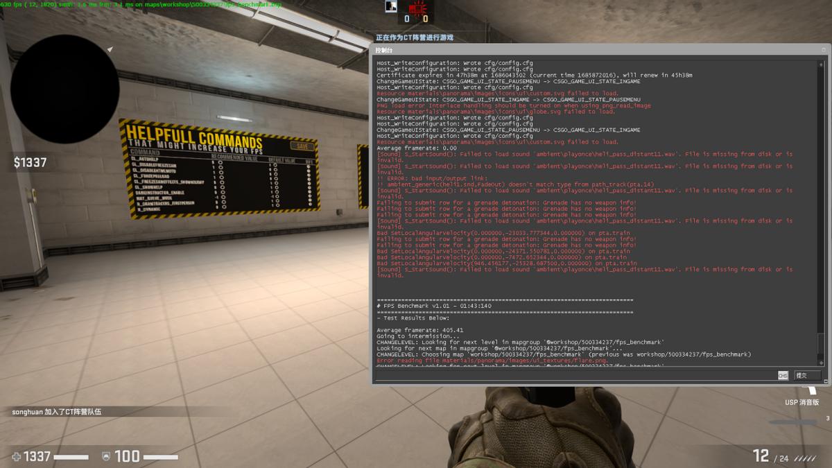 七彩虹将星x15at23新款屏幕素质,七彩虹将星x15at13代测评