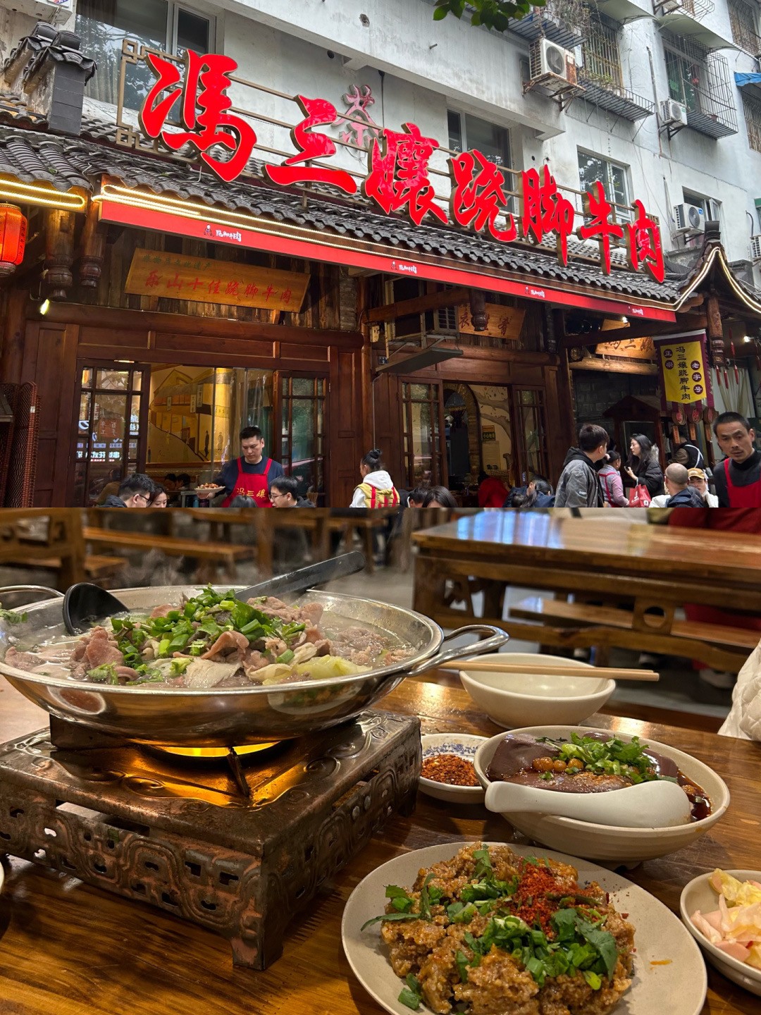 成都芍药花海景区,成都市内芍药花海