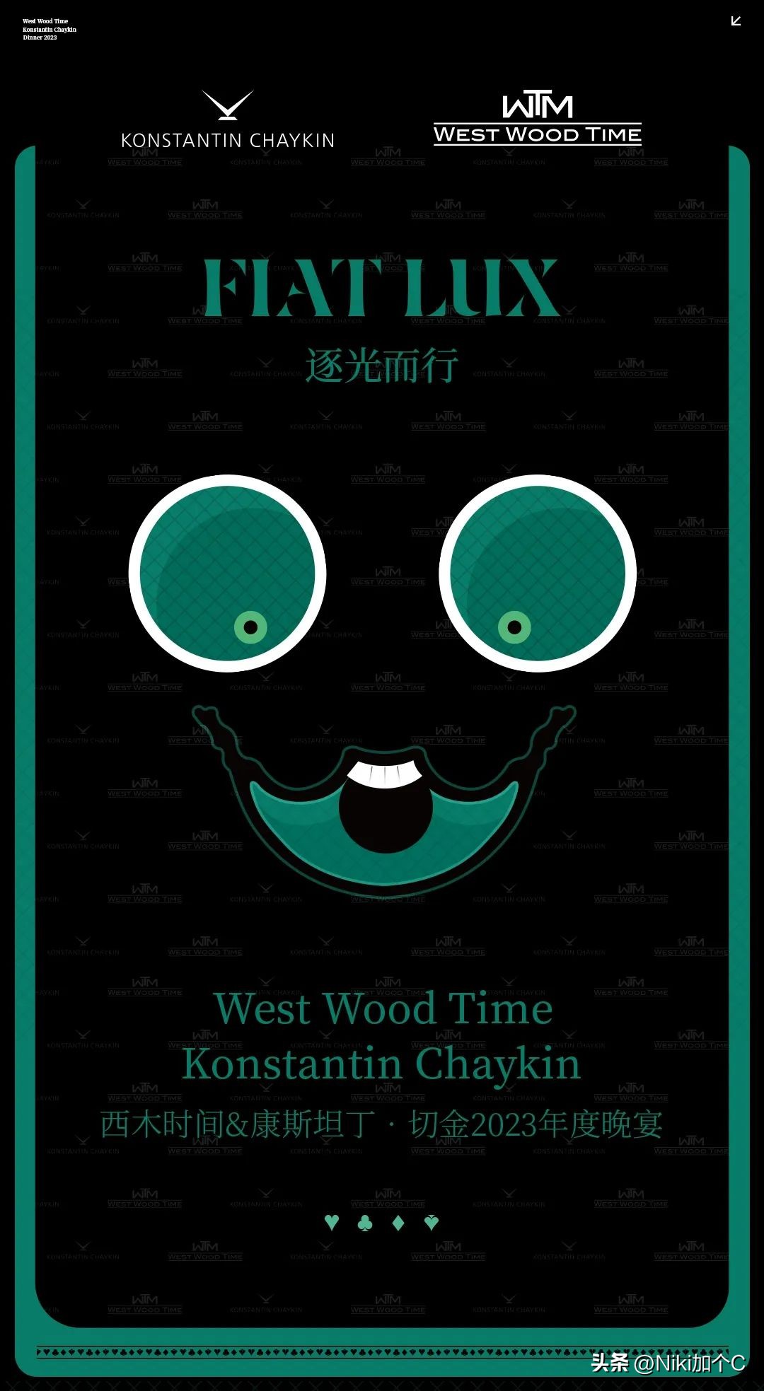 制表师康斯坦丁,康斯坦丁独立制表