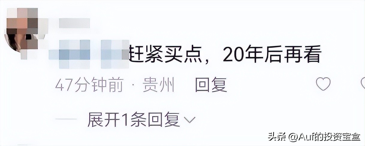 炒股股票账户密码忘记怎么办,买股票忘记密码5万变五百万