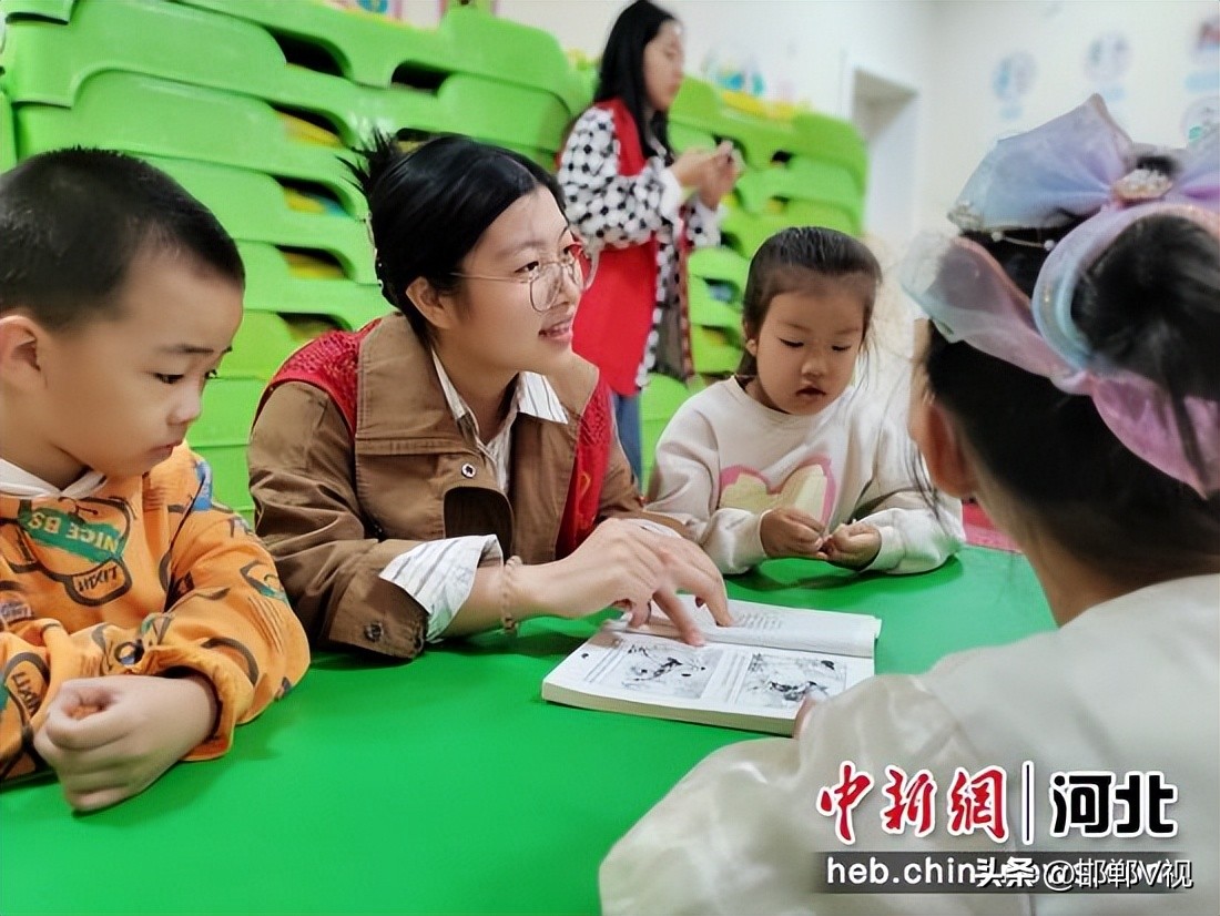 邯郸市邯山区书香学子,邯郸市书香