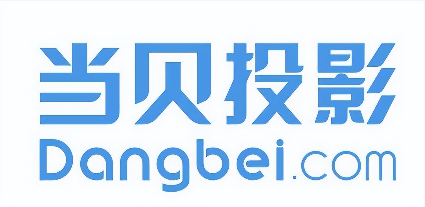 家用投影仪排行榜2023,家用高端投影仪推荐2023排行榜