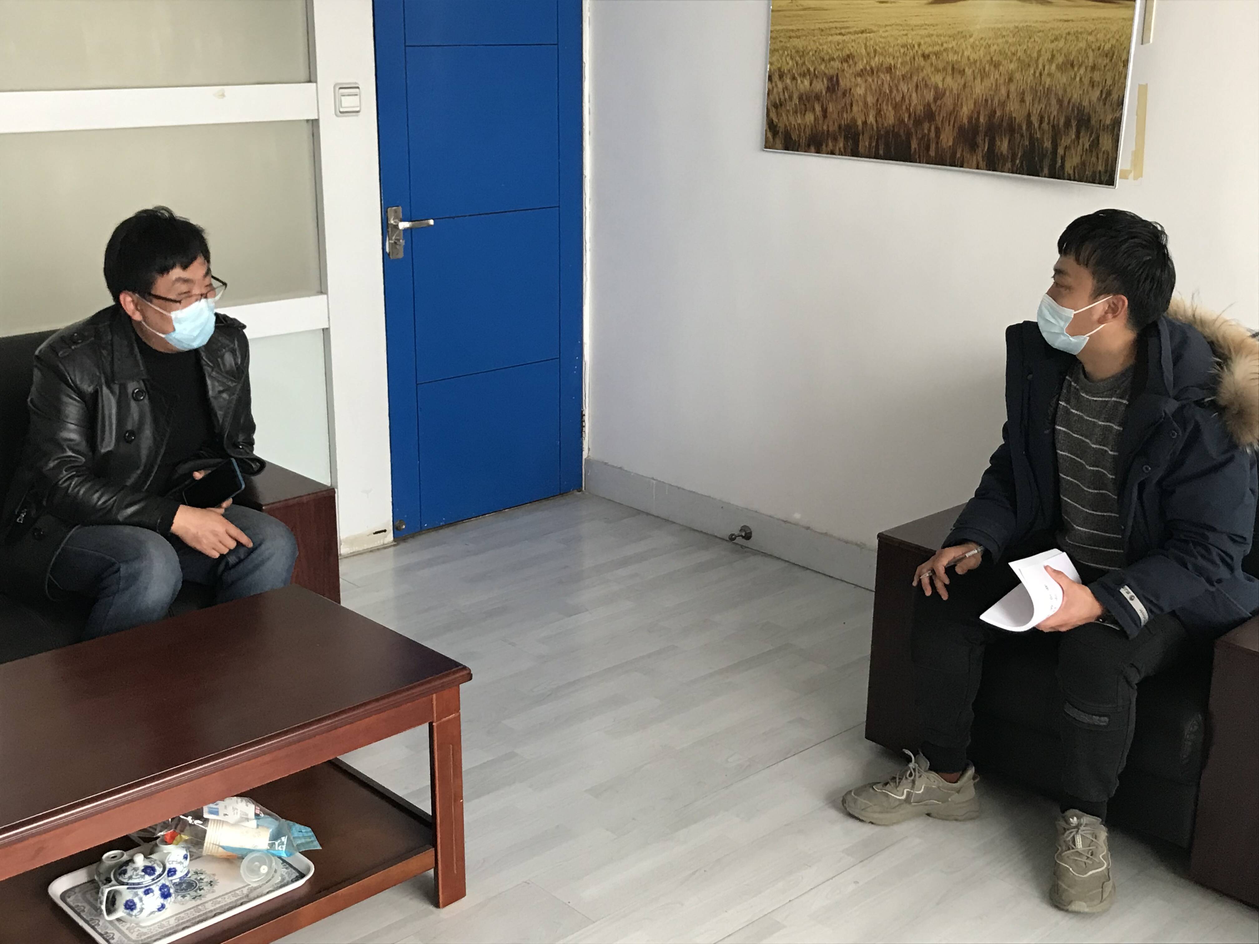 烟台市芝罘区：只楚街道组建“服务企业专员”团队，助力企业高质量发展