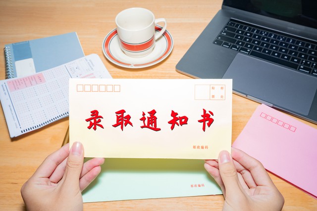 陕西高考志愿填报视频讲座,高考志愿填报选什么专业好