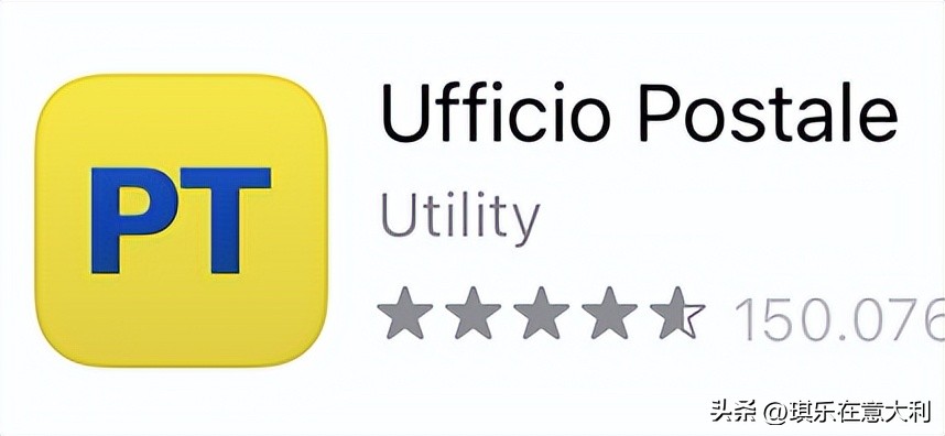 留学必备app推荐,意大利留学生活app大全