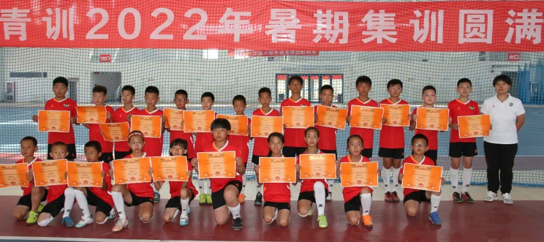 11年龄段足球精英集训营,10年龄段国少足球集训