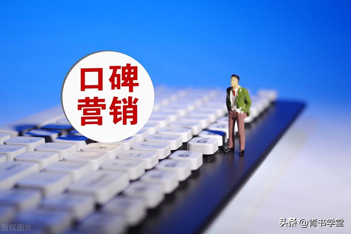 教育课程推广的方法有哪些,教育领域推广什么最好