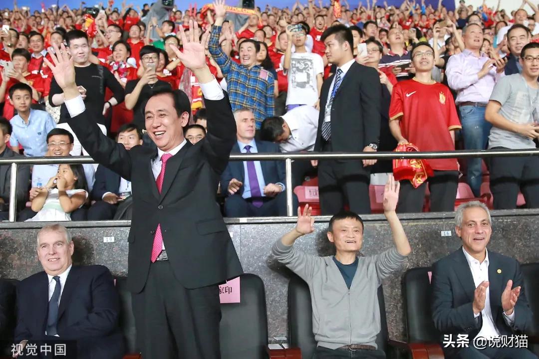 国足负于越南男足症结何在,国足落败