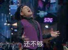 海南大学在吉林省录取线,海南大学省排名多少能录取