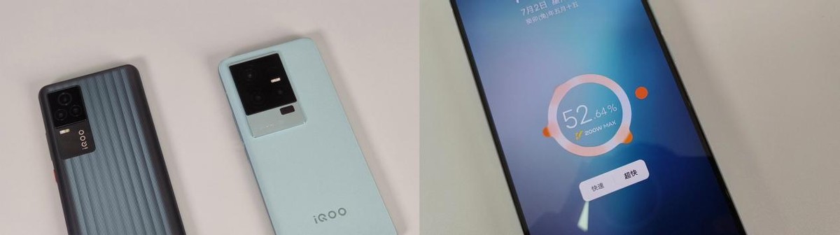 iqoo11s评测值得入手吗,iqoo11s深度评测