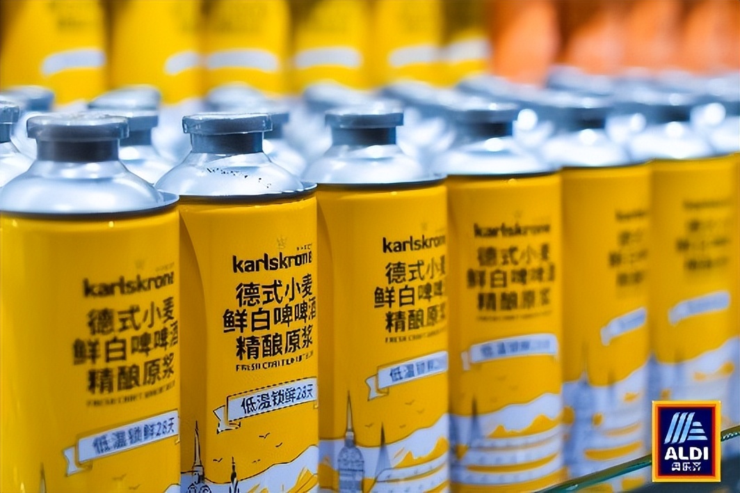 aldi奥乐齐浦东迎春店 (aldi奥乐齐上海嘉定宝龙营业时间)