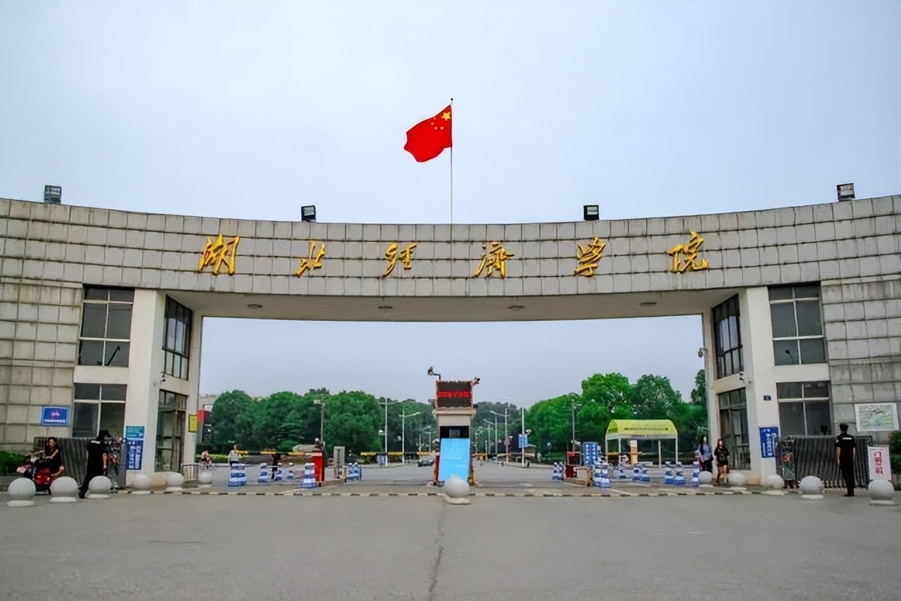 湖北十大最美大学,全国最美十大高校高清图片