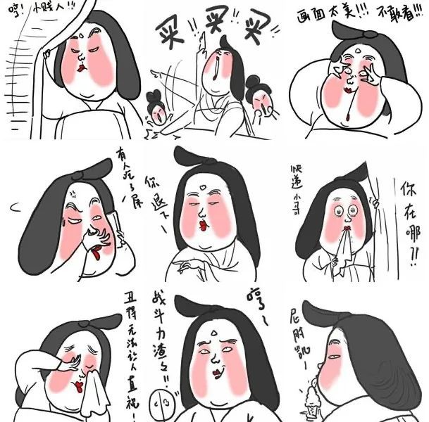 鐕曠帇澶ф槑椋庡崕,鐕曠帇姹夋湇