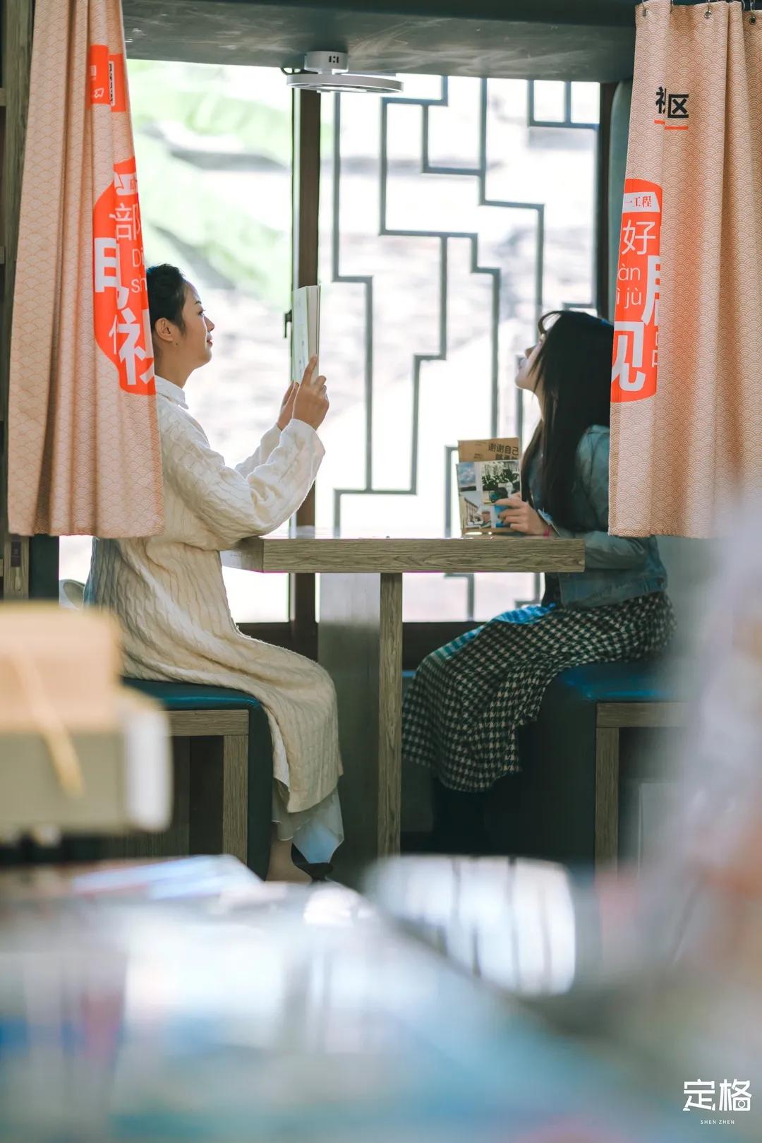 深圳海边书吧,深圳海边图书馆怎么样