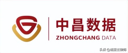 中昌数据破产清算,中昌数据重大资产重组原因