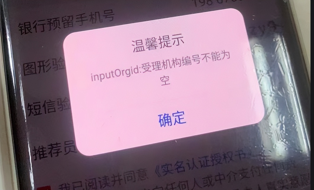 广发银行e秒好审批吗,广发银行小微秒e贷还款方式