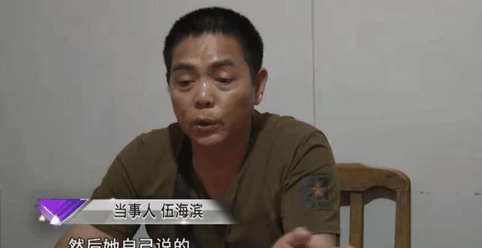 分手时，女方发私照给老公，男方生气了