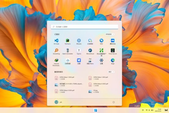 win11系统没有性能模式,win11系统没有激活有什么影响