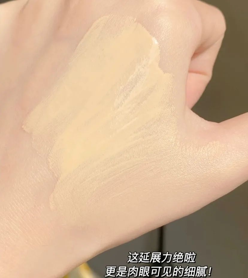 夏天油皮冬天干皮怎么选粉底液,柳丝木粉底液适合干皮还是油皮