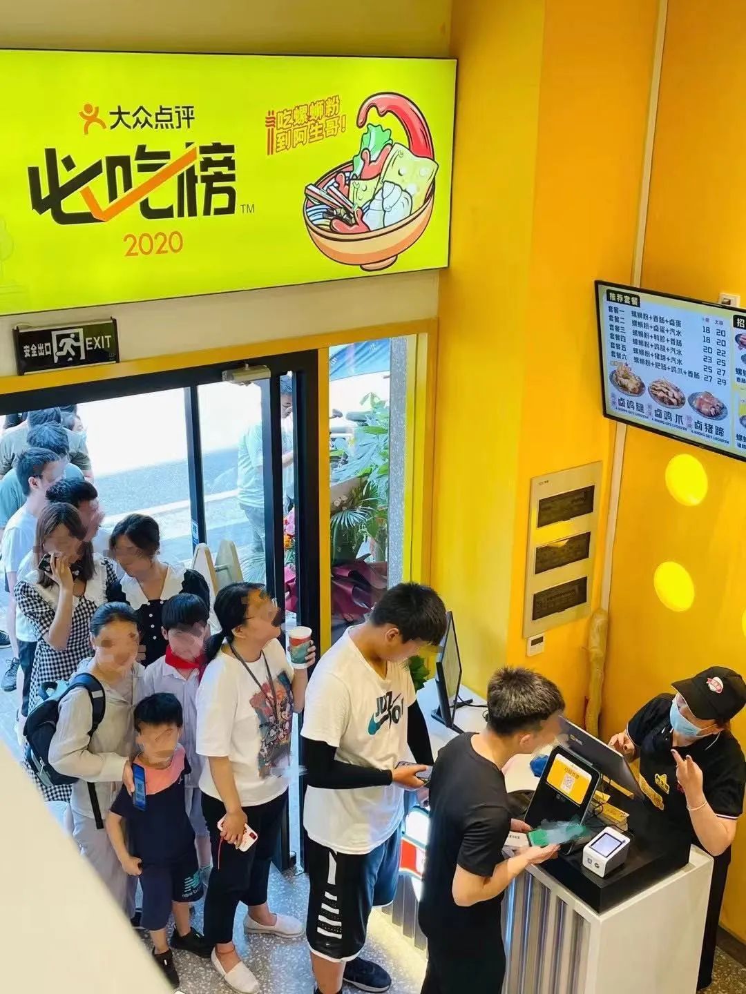 开了30年螺蛳粉老店广西,开100家螺蛳粉一年收入