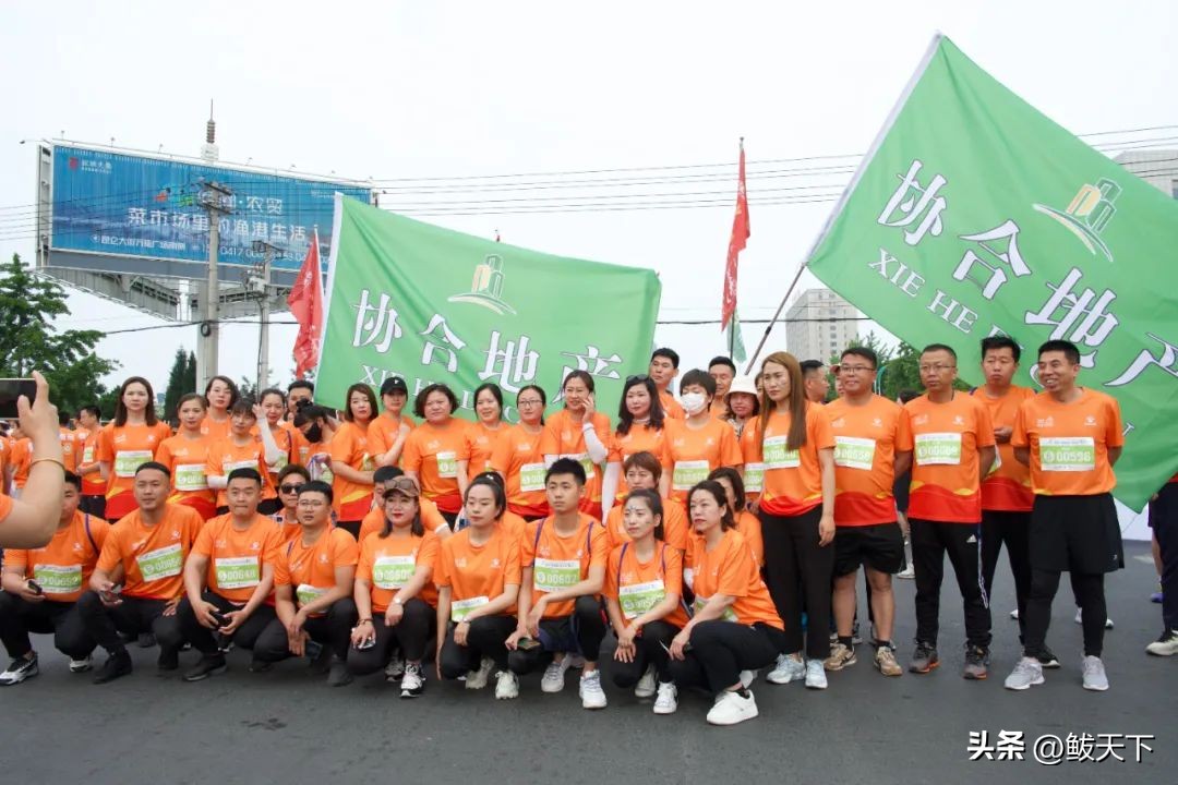 营口鲅鱼圈国际马拉松赛,鲅鱼圈马博会是哪天