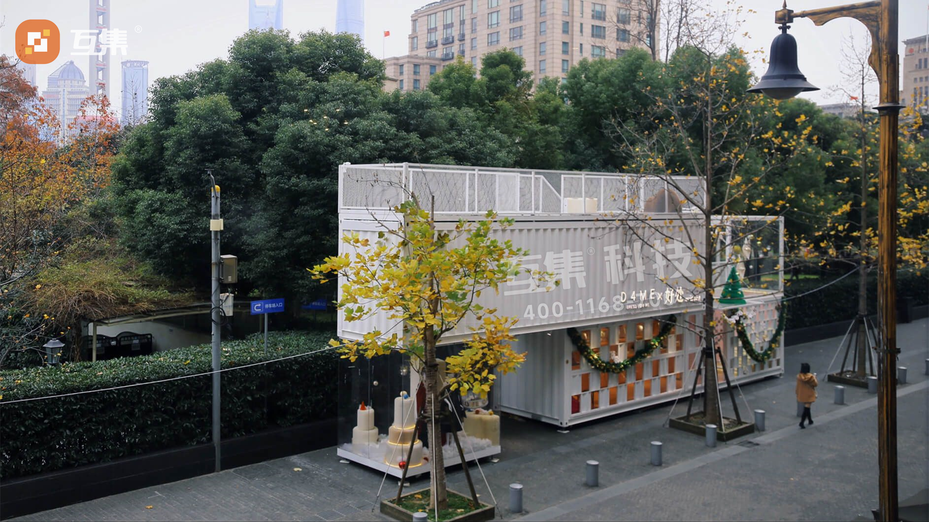 上海网红集装箱商业街,上海集装箱网红店