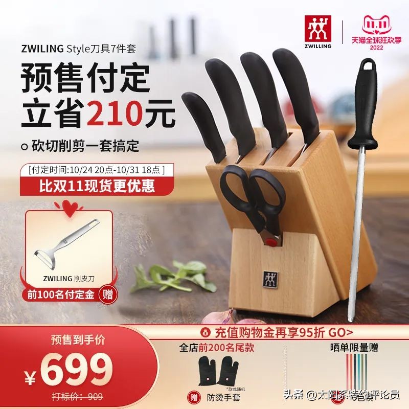 两万平家具全品类展销会样品捡漏,清仓捡漏全品类