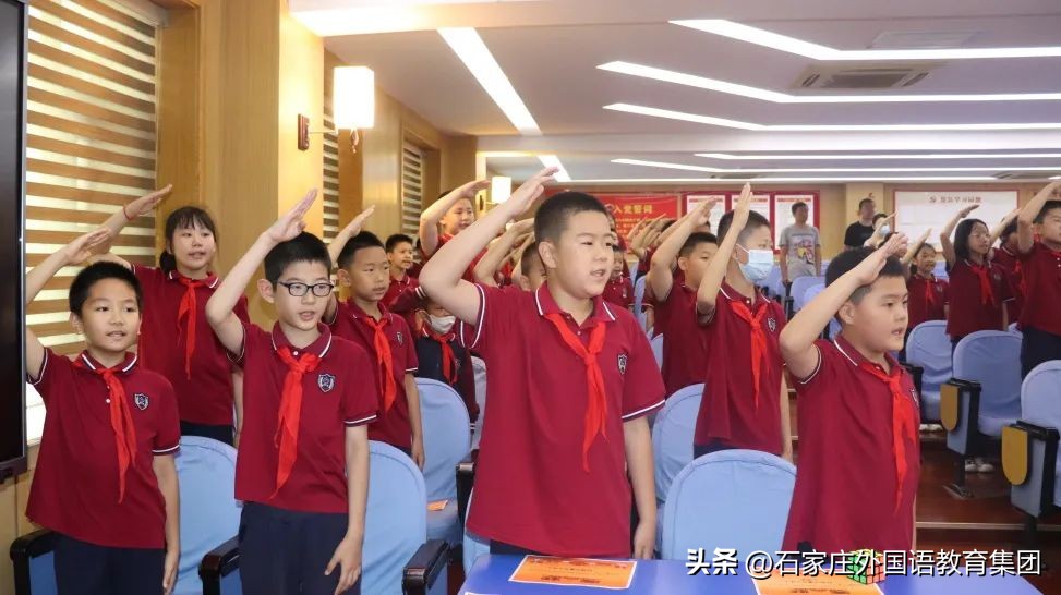 石外小学部,石外小学生