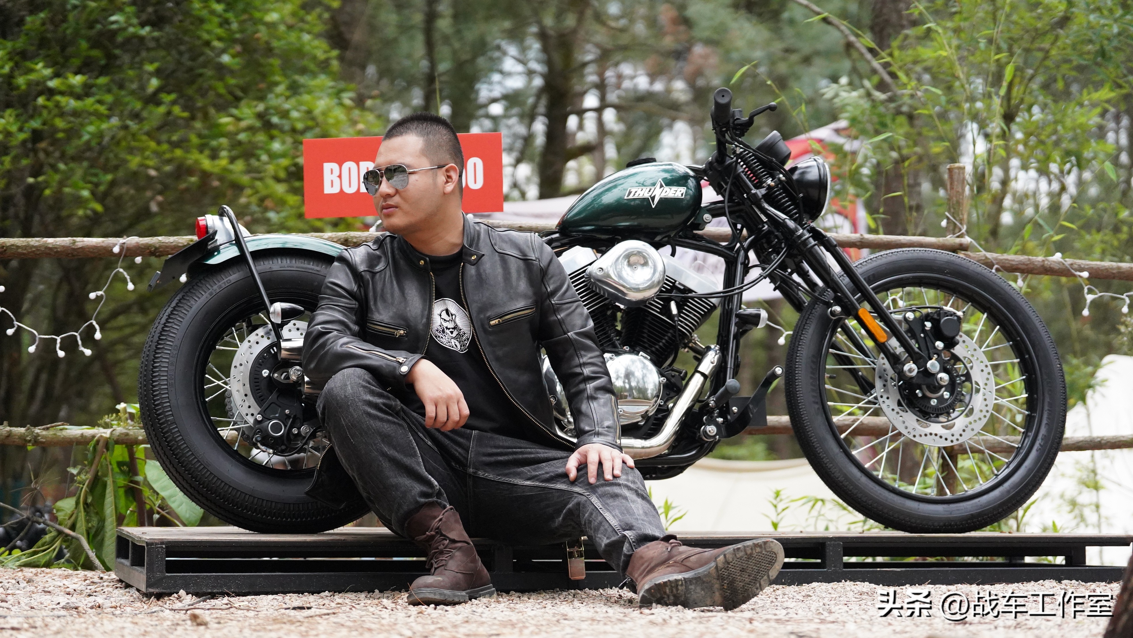 chopper报价,chopper哪款好用