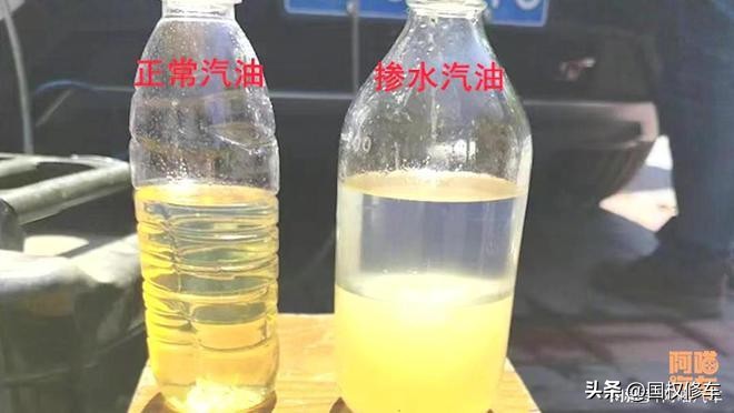 私人加油站的油真的会加水吗,加油站是如何给汽油的