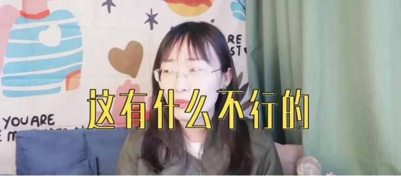 玻璃心怎么克服心理学,怎样才能提高自己的心理承受力