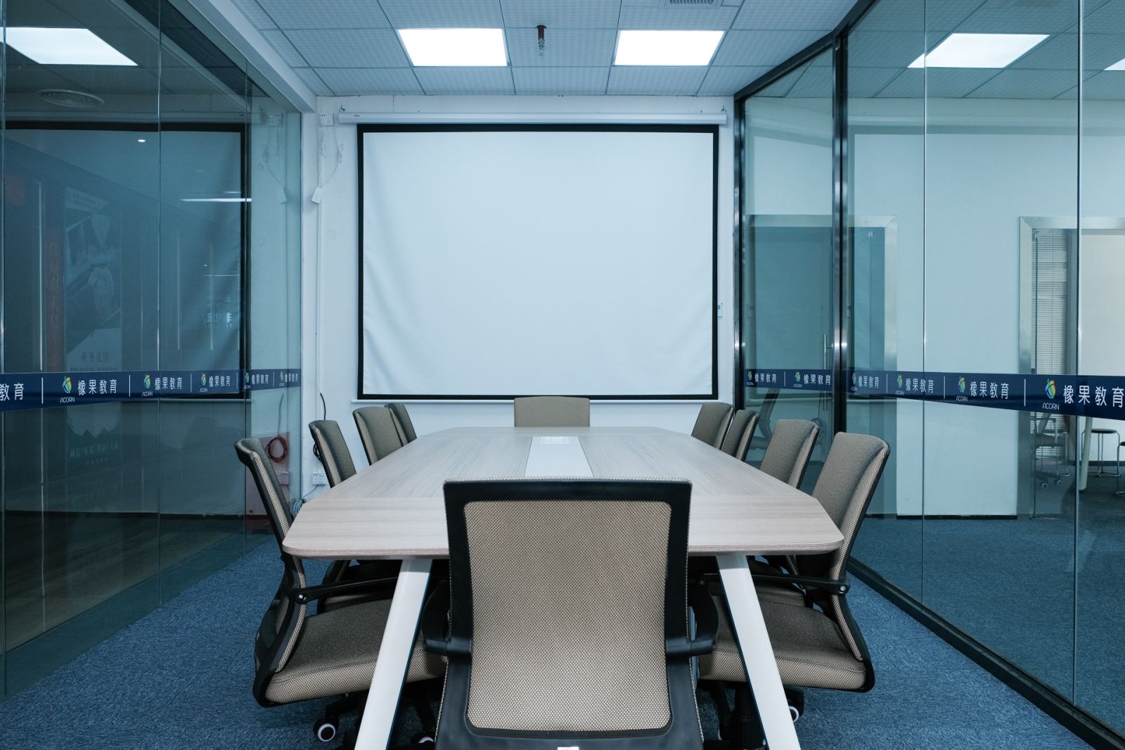 塘尾附近电商培训机构,东莞电商运营培训班哪里学